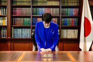 Sanae Takaichi, the newly elected leader of Japan's ruling Liberal Democratic Party (LDP), bows as she leaves the party leader's office after the LDP leadership election in Tokyo, Japan, October 4, 2025. Conservative Sanae Takaichi hailed a "new era" on October 4 after winning the leadership of Japan's ruling party, putting her on course to become the country's first woman prime minister. Yuichi Yamazaki/Pool via REUTERS