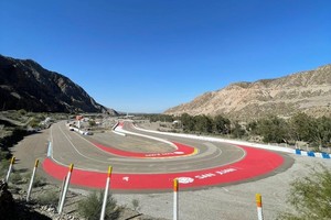 La actividad para la 9º fecha del 46º Campeonato Argentino de TC2000 YPF INFINIA continuará  por la tarde.