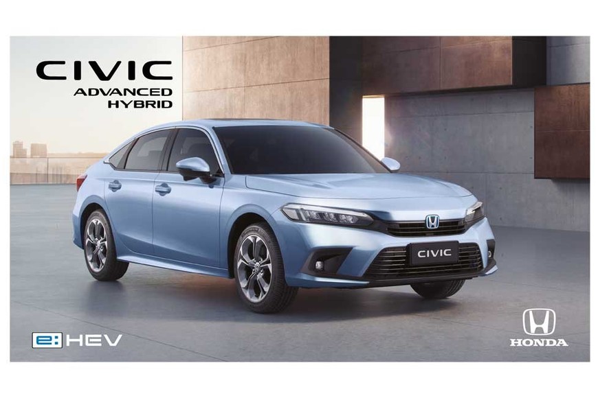 Civic Advanced Hybrid: mejor auto del año 2024.