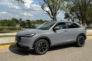 A la paleta de colores ya existente de HR-V, se sumaron dos nuevos tonos, rojo y azul.