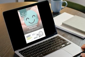 Edición impresa de octubre