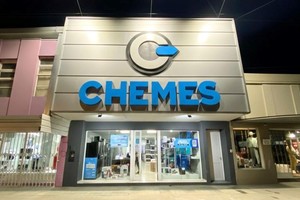 Nueva sucursal de Chemes en San Justo. Conocé el local ubicado en Avda. Iriondo 2274.