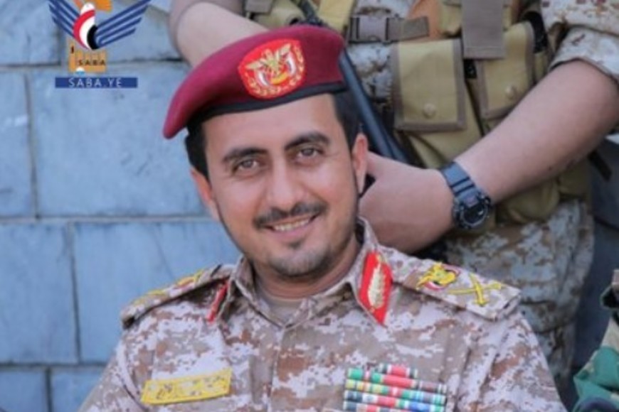 Yousef al Madani, nuevo jefe del Estado Mayor hutí.