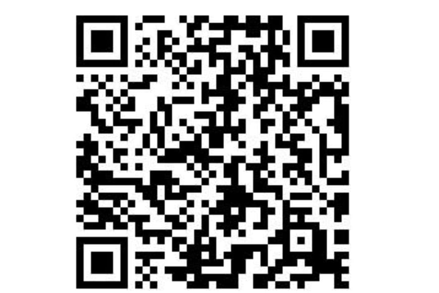 Para más información escaneá el código QR.