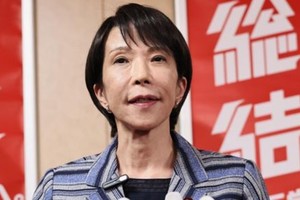 Sanae Takaichi es la líder del Partido Liberal Democrático.