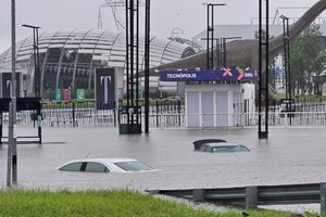 Así se veía Tecnópolis este sábado.