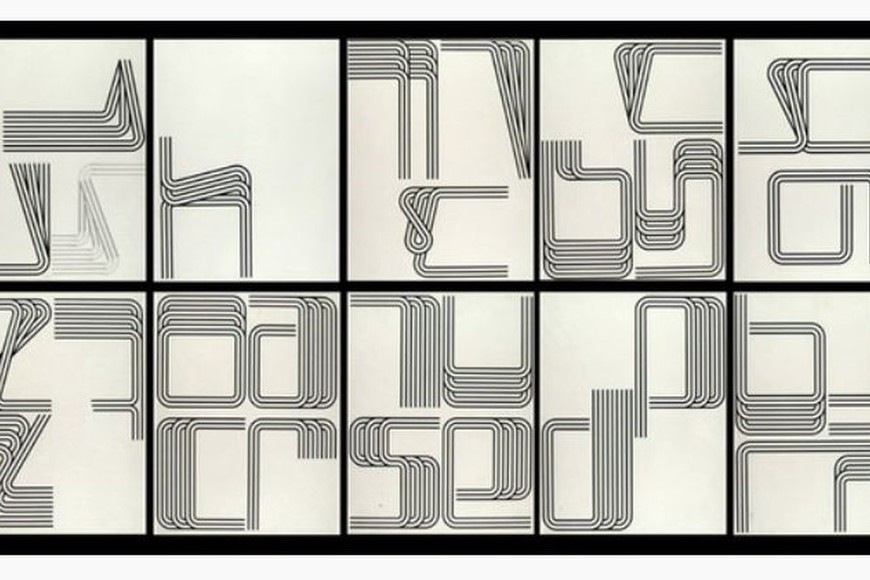 Museo de Arte Contemporáneo