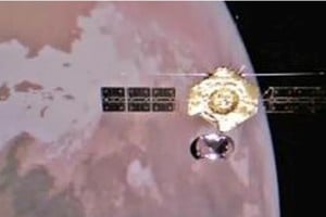 El orbitador chino de Marte observó el objeto interestelar 3I/ATLAS.
Foto: Xinhua.