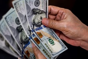 Cierra el jueves bancario. Crédito: Reuters