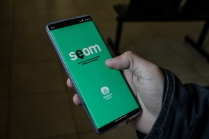 Electromecánica Tacuar será la prestadora del servicio.