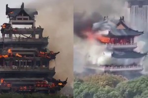 Según informaron medios locales, el fuego comenzó cerca de las 3:00 de la mañana.