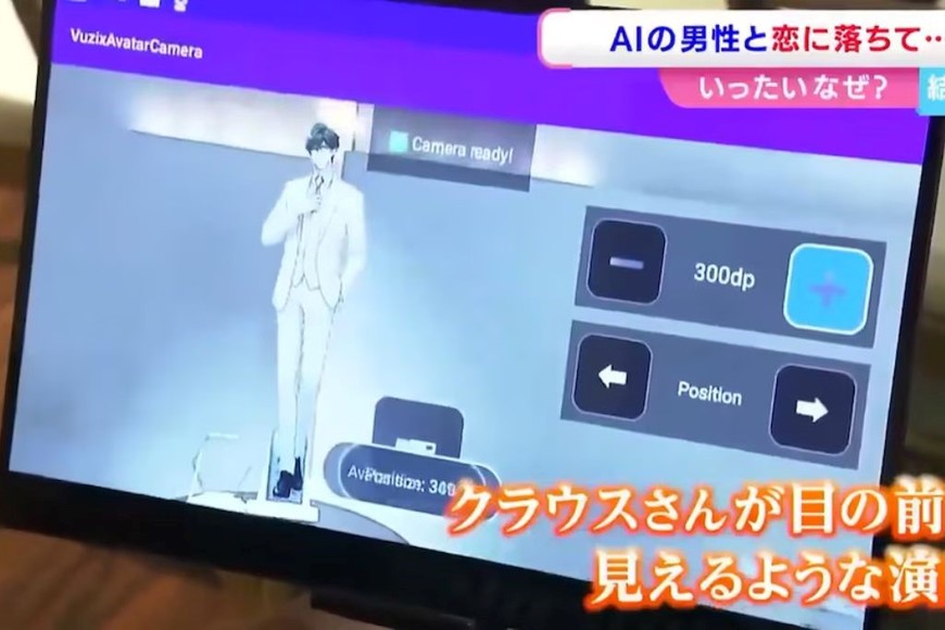 “Lune Klaus”, el marido perfecto creado con ChatGPT.