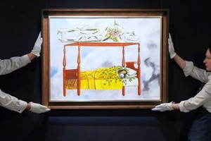 La cifra de US$ 54,7 millones marca un nuevo récord para una obra firmada por una mujer en subasta.