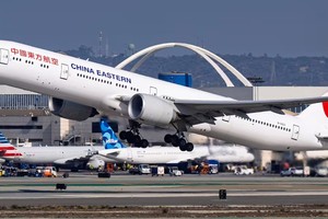 China Eastern Airlines.