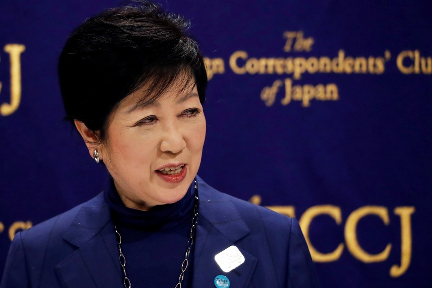 FILE PHOTO: Tokyo Governor Yuriko Koike attends a news conference, amid the coronavirus disease (COVID-19) outbreak, at the Foreign Correspondents' Club of Japan, in Tokyo, Japan, November 24, 2020. REUTERS/Issei Kato/File Photo