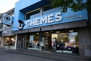 Sucursal Aristóbulo del Valle 6444.