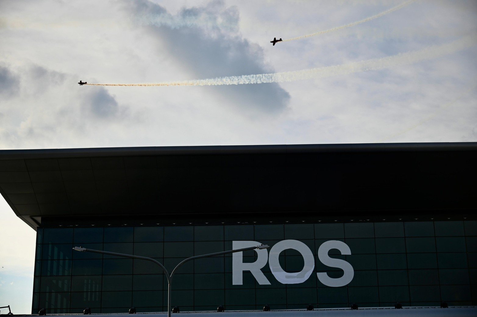 La actividad del Aeropuerto se retomará con normalidad a partir del lunes 29 de diciembre.