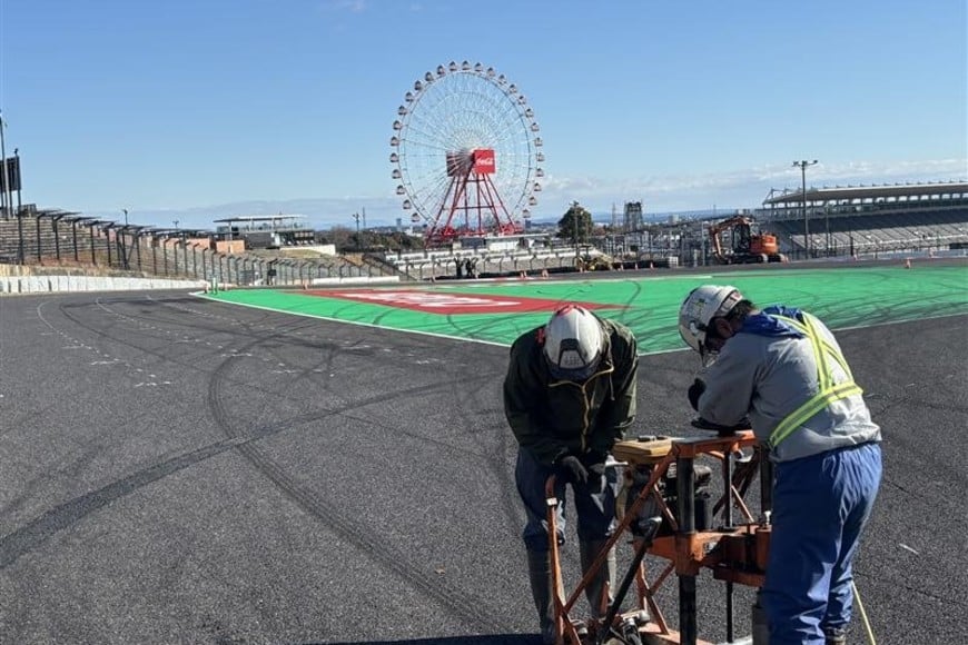 Los fans de la Fórmula 1 podrán comprar asfalto original del circuito de Suzuka