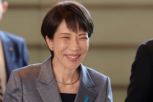 Sanae Takaichi, primera ministra de Japón. Crédito: REUTERS/Kim Kyung-Hoon