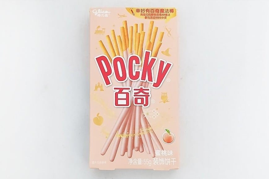 Producto Pocky sabor durazno