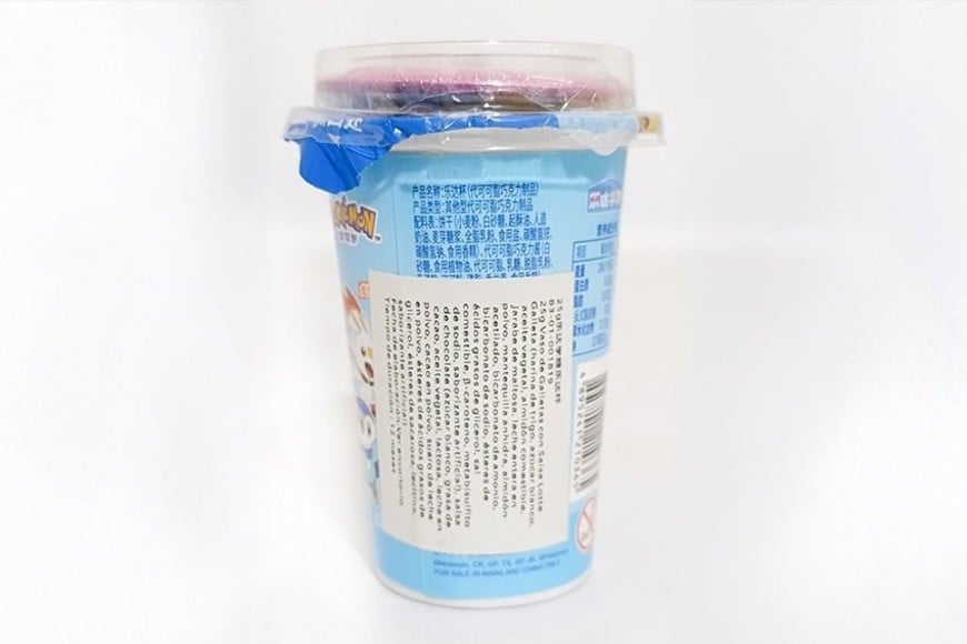 Con el objetivo de alertar a la población y evitar su consumo,