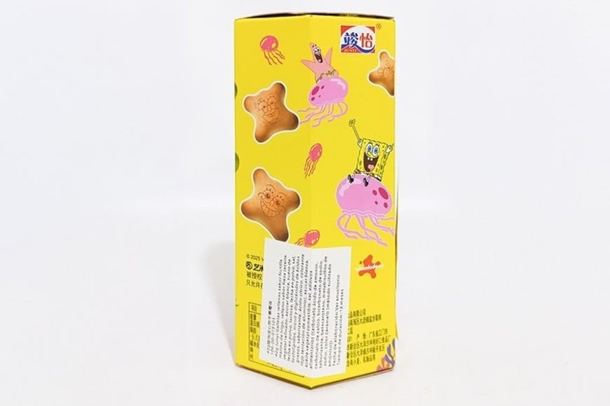 La medida alcanza a la elaboración, tenencia, fraccionamiento, transporte, comercialización y exposición de los productos