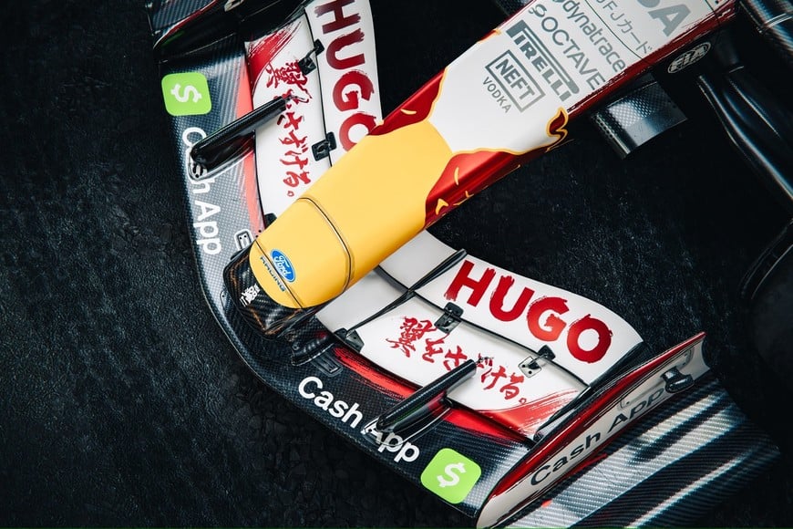 F1: El equipo Racing Bulls homenajeará a la cultura nipona en Suzuka