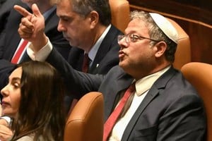 El proyecto fue impulsado por el ministro de Seguridad Nacional de Israel, Itamar Ben Gvir. Foto: Archivo / Debbie Hill / EFE.