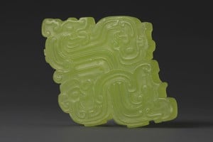 (260429) -- BEIJING, 29 abril, 2026 (Xinhua) -- Imagen de archivo de un colgante de jade descubierto en el yacimiento de Changchun, en Fuping, en la provincia de Shaanxi, en el noroeste de China. China anunció el miércoles su lista de los 10 descubrimientos arqueológicos más importantes de 2025, con hallazgos que abarcan desde los bosques de las montañas Changbai en el noreste hasta las estribaciones de las montañas Helan en el noroeste, ofreciendo nuevas perspectivas sobre capítulos clave de los 5.000 años de historia de la civilización china. (Xinhua) (jg) (ah) (ce)