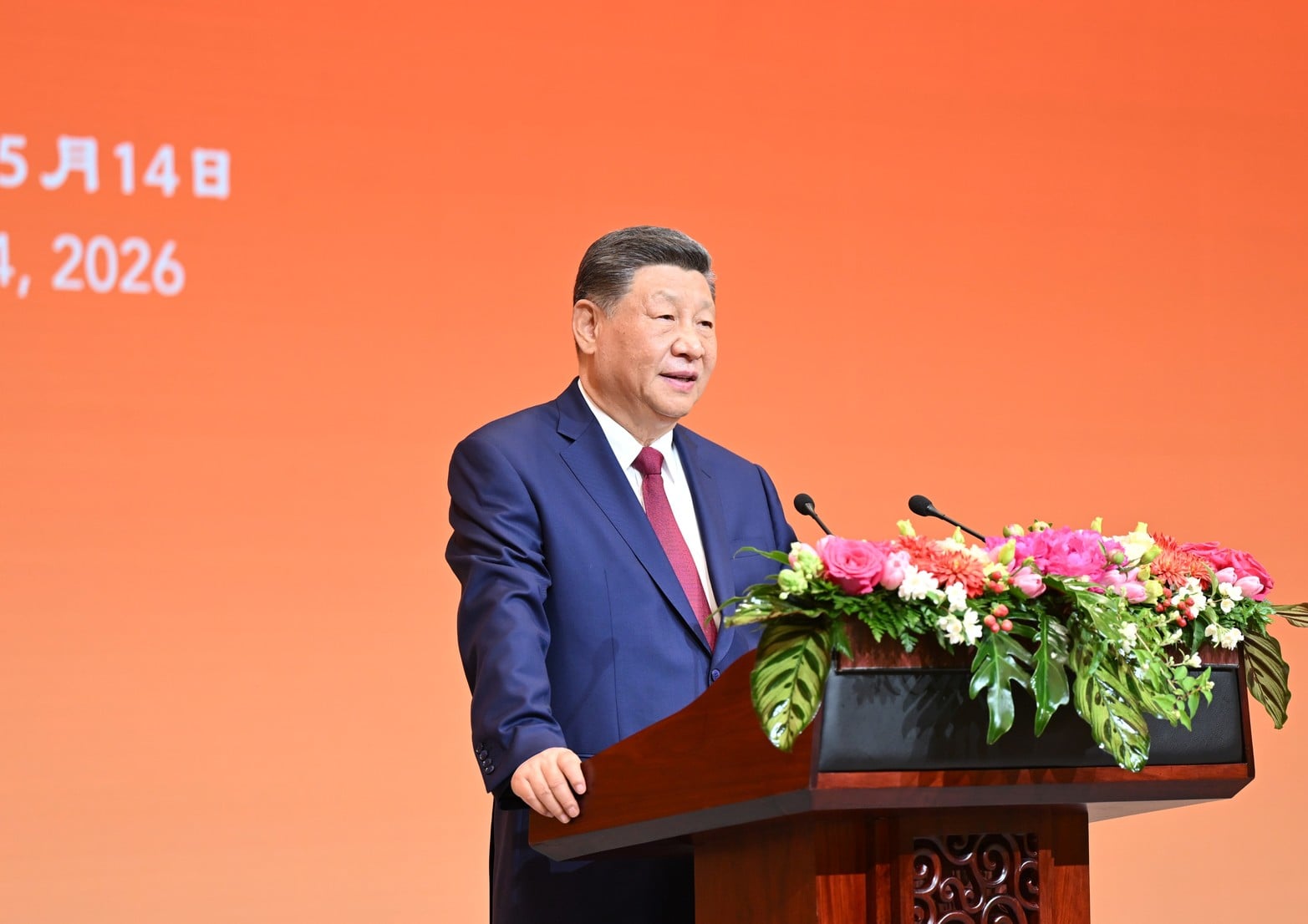 El presidente chino, Xi Jinping, y su par estadounidense, Donald Trump, se reunieron en China.