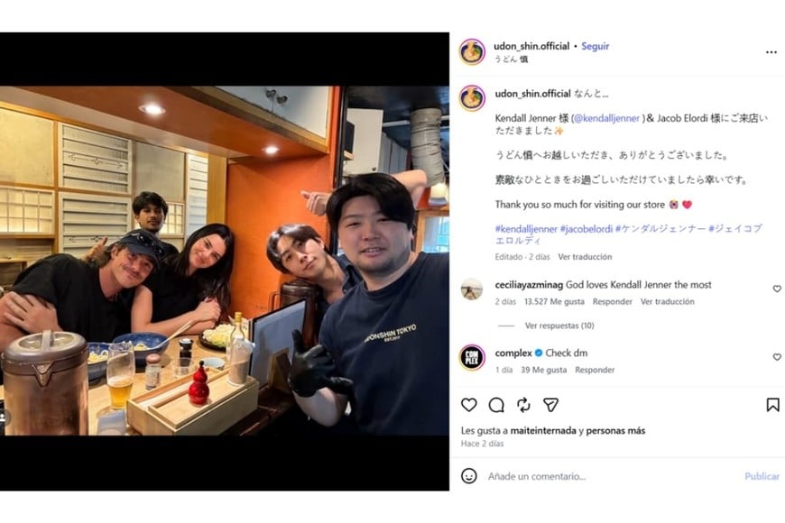 La pareja fue vista por las calles de Tokio.