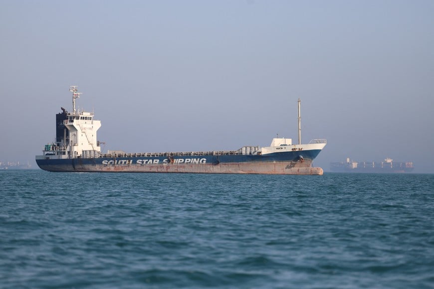 Vessels in the Strait of Hormuz near the beach of Bandar Abbas, Iran, June 17, 2026. Amirhosein Khorgooi/ISNA/via WANA (West Asia News Agency)/Handout via REUTERS
ATTENTION EDITORS - THIS PICTURE WAS PROVIDED BY A THIRD PARTY. ISRAEL OUT. NO COMMERCIAL OR EDITORIAL SALES IN ISRAEL. NO ACCESS FOR ISRAELI MEDIA. NO USE BBC PERSIAN. NO USE VOA PERSIAN. NO USE MANOTO. NO USE IRAN INTERNATIONAL. NO USE RADIO FARDA. DIGITAL: NO USE BBC PERSIAN. NO USE VOA PERSIAN. NO USE MANOTO. NO USE IRAN INTERNATIONAL. NO USE RADIO FARDA.
