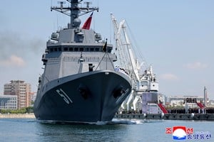 Kim hizo la declaración durante el lanzamiento del Choe Hyon