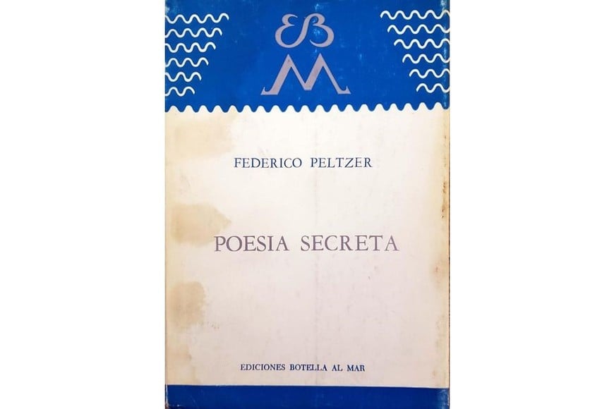 Archivo