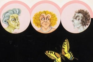 Fragmento de "Femmes Jouant" témpera de 1970. Foto: Plataforma de subastas Invaluable