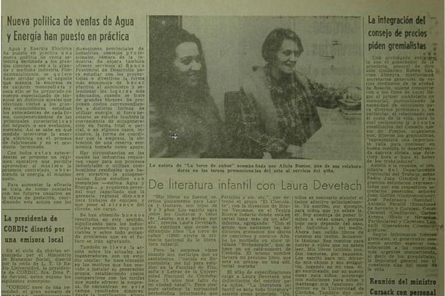 Archivo