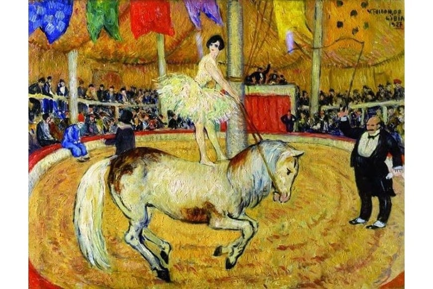 "Escena de circo". Foto: Museo de Artes Plásticas Eduardo Sívori