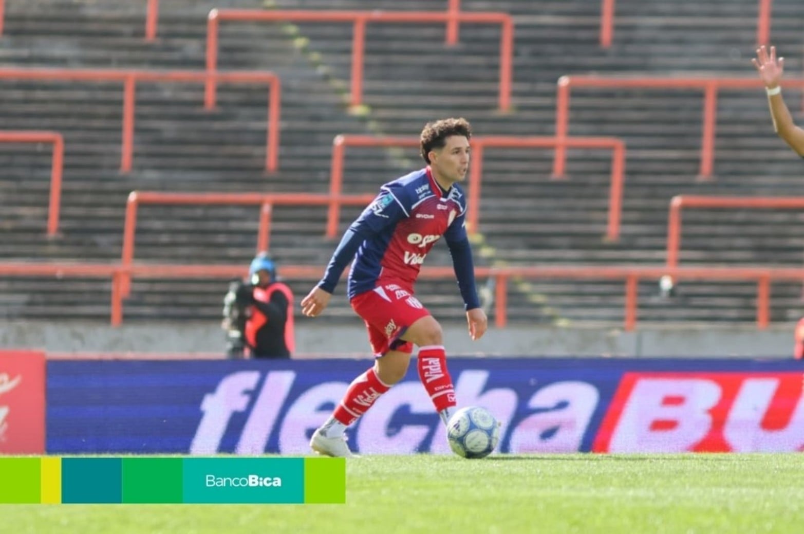 Galería BICA: Unión-Aldosivi