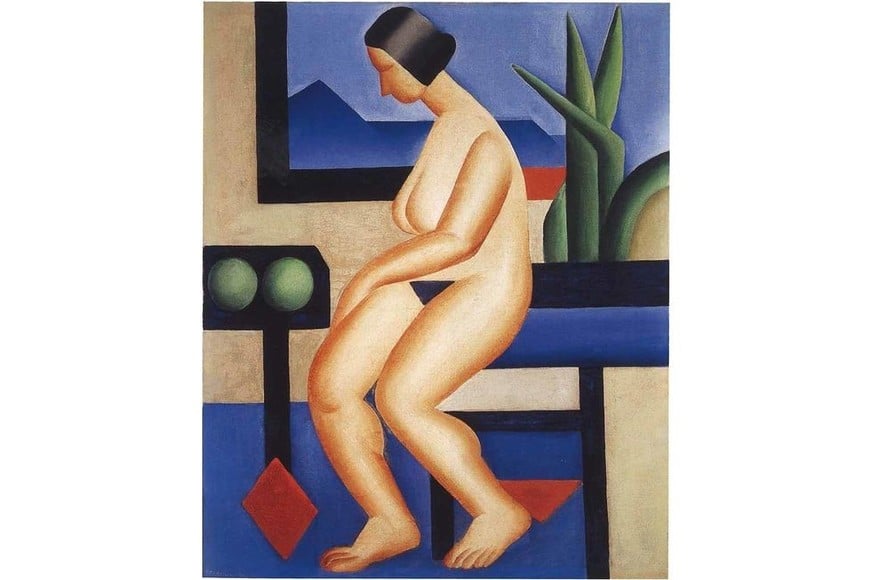 "Study Academy No. 2". Foto: Colección particular