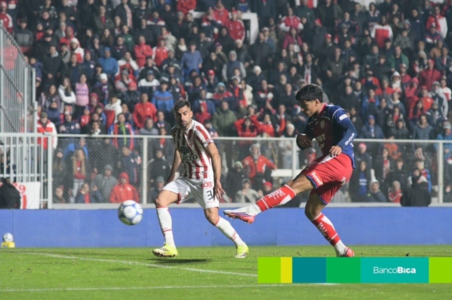 Galería Bica: Unión-Instituto