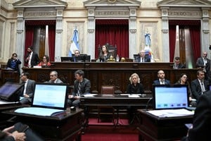 El recinto del Senado este jueves. Crédito: HCSN