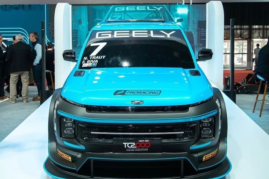 Una nueva marca para el TC2000
