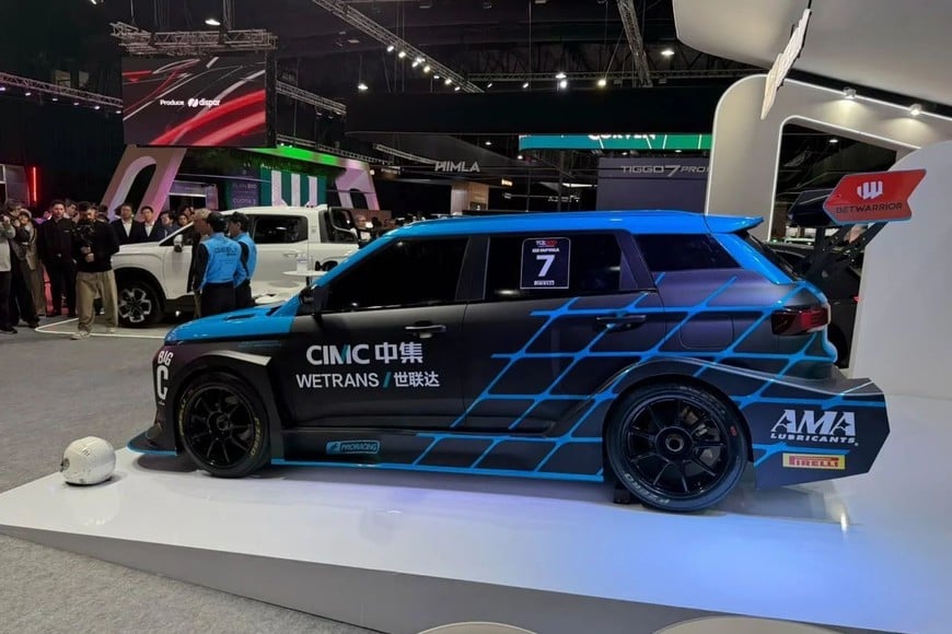 Una nueva marca para el TC2000