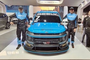 Una nueva marca para el TC2000