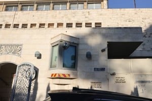 Israel cerrará esta semana el consulado británico en Jerusalén Este.