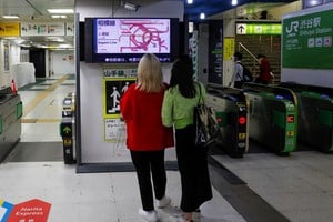 Japón pidió disculpas por una falsa alerta de terremoto de magnitud 9,9 que interrumpió el transporte