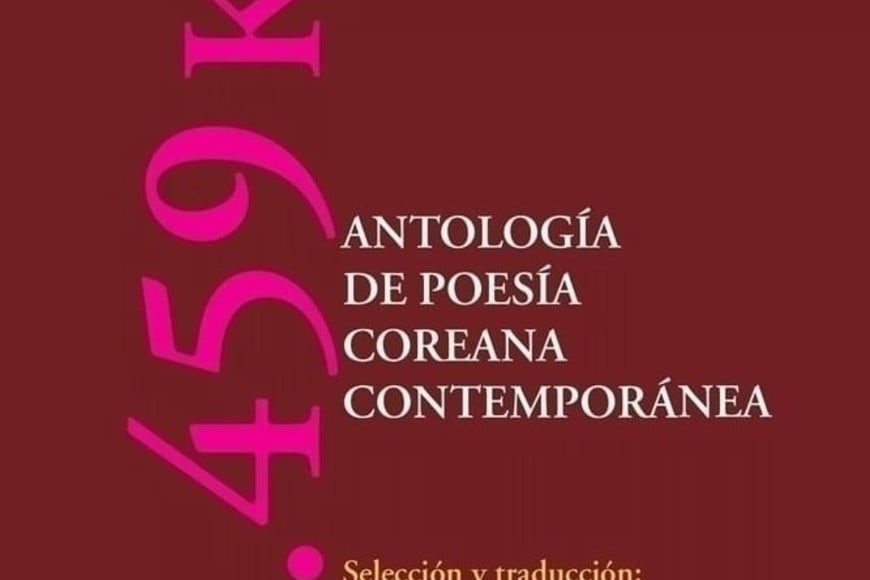 Antología de poesía contemporánea "19.459 km". Seleccionada y traducida por Sunme Yoon, la misma traductora de las obras de Han Kang.