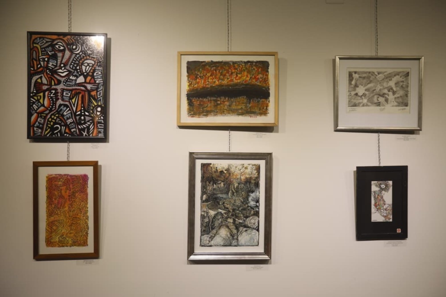 Noche de los Museos