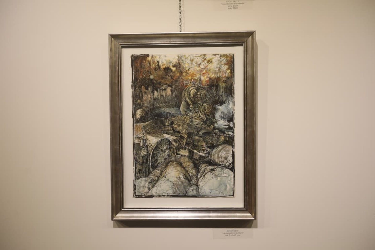 Noche de los Museos