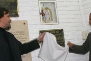 La sede de Unión se llama Alejandro Ulla: es justicia